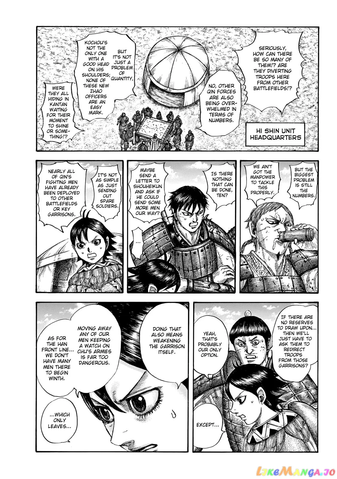 Read Kingdom  Manga chapter 649 image 6 on Lezhin