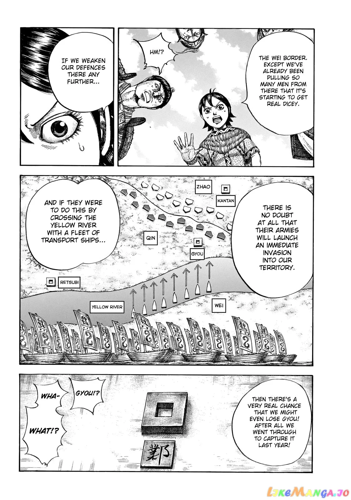 Read Kingdom  Manga chapter 649 image 7 on Lezhin
