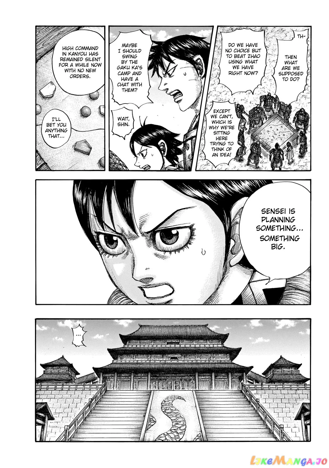 Read Kingdom  Manga chapter 649 image 8 on Lezhin
