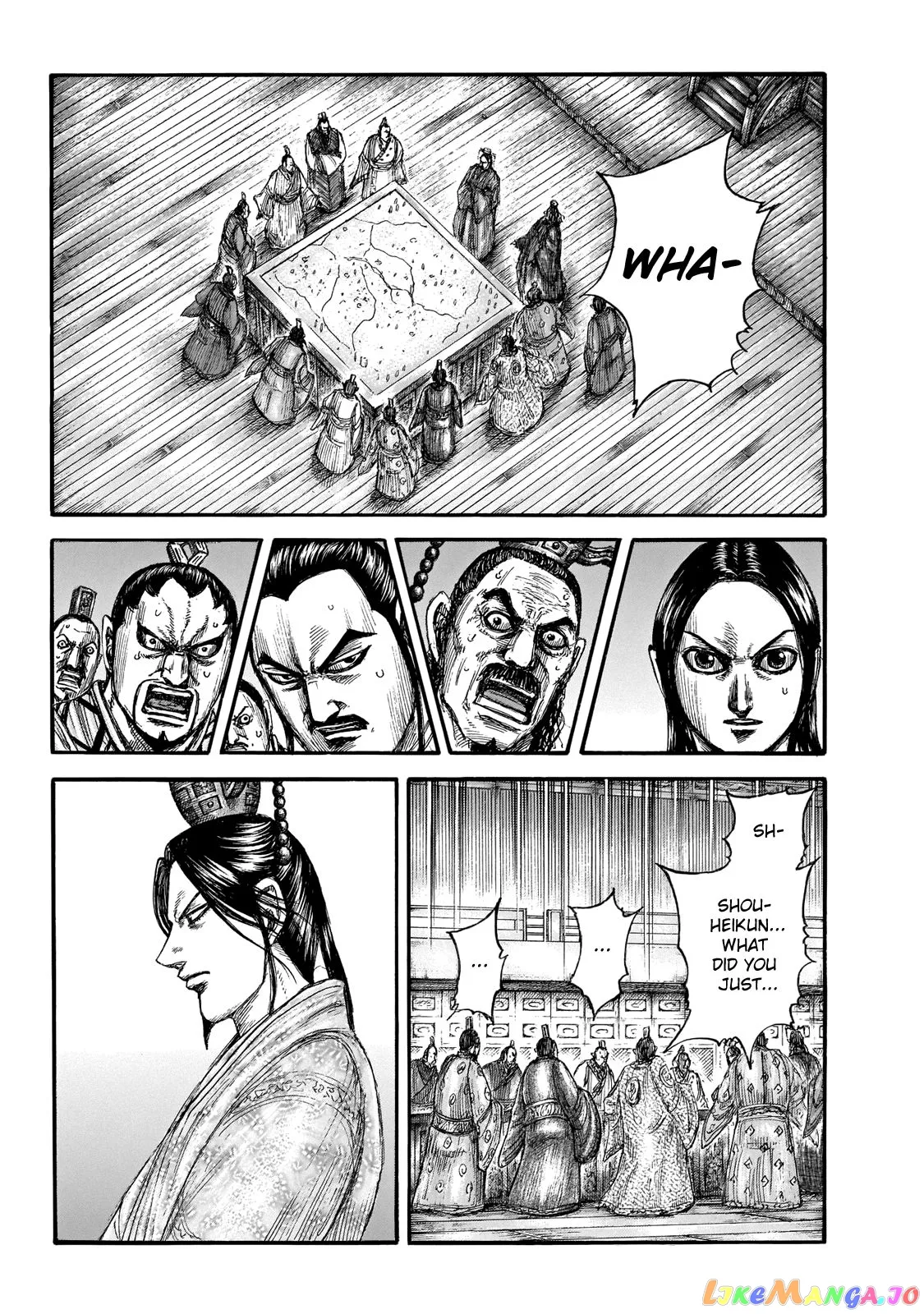 Read Kingdom  Manga chapter 649 image 9 on Lezhin