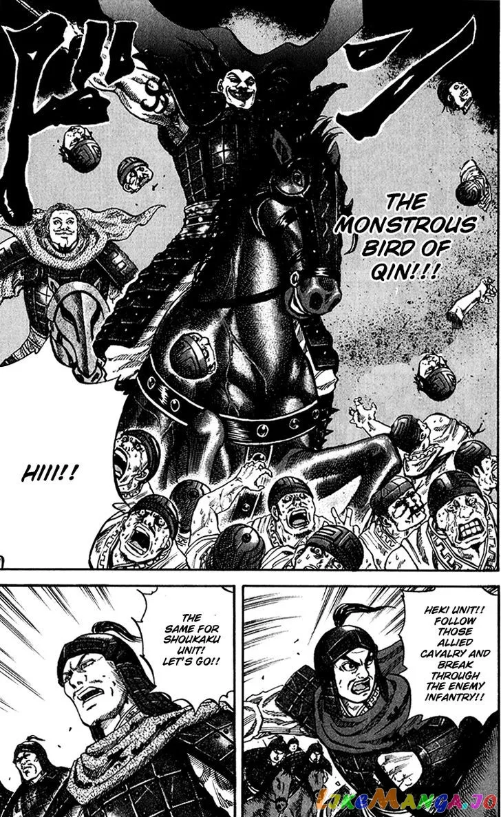 Read Kingdom  Manga chapter 65 image 11 on Lezhin
