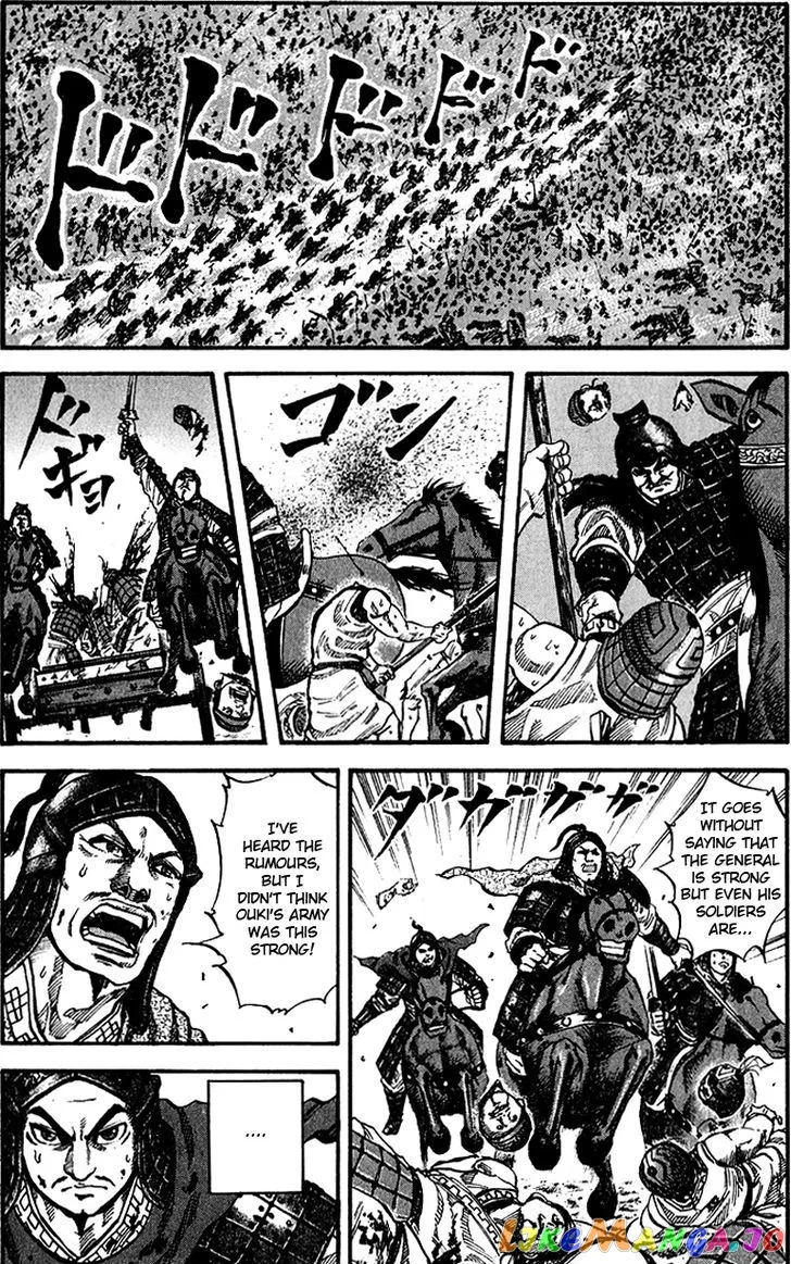Read Kingdom  Manga chapter 65 image 12 on Lezhin