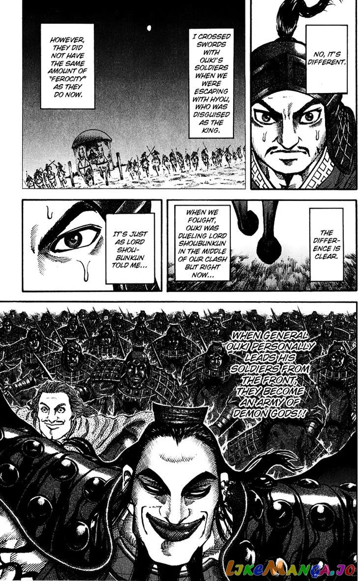 Read Kingdom  Manga chapter 65 image 13 on Lezhin