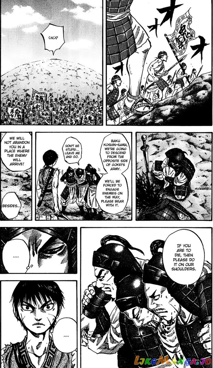Read Kingdom  Manga chapter 65 image 14 on Lezhin