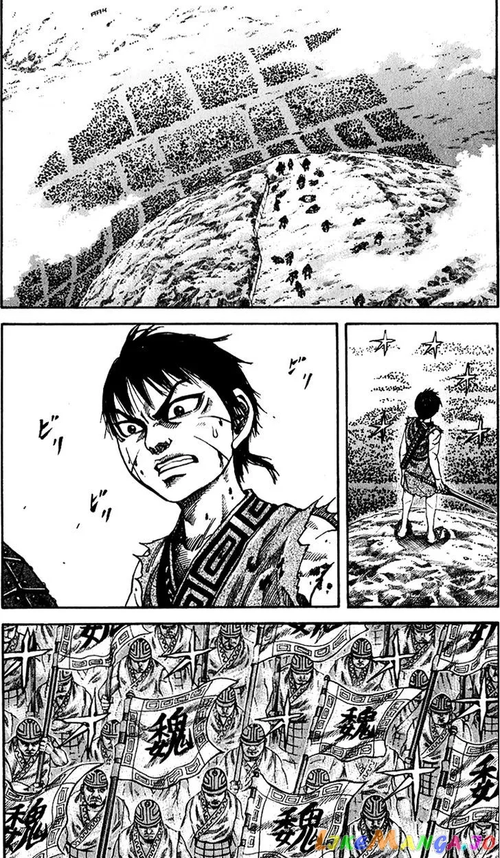 Read Kingdom  Manga chapter 65 image 2 on Lezhin