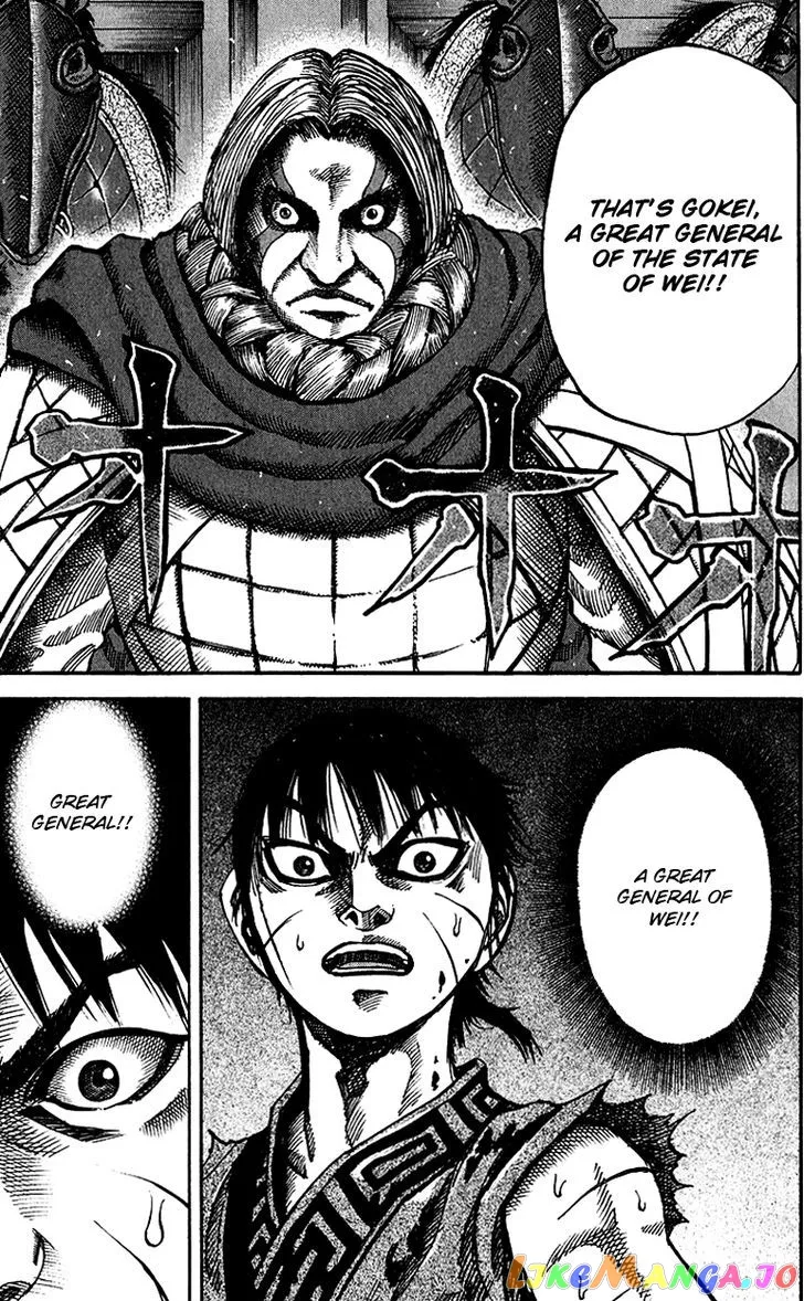Read Kingdom  Manga chapter 65 image 4 on Lezhin