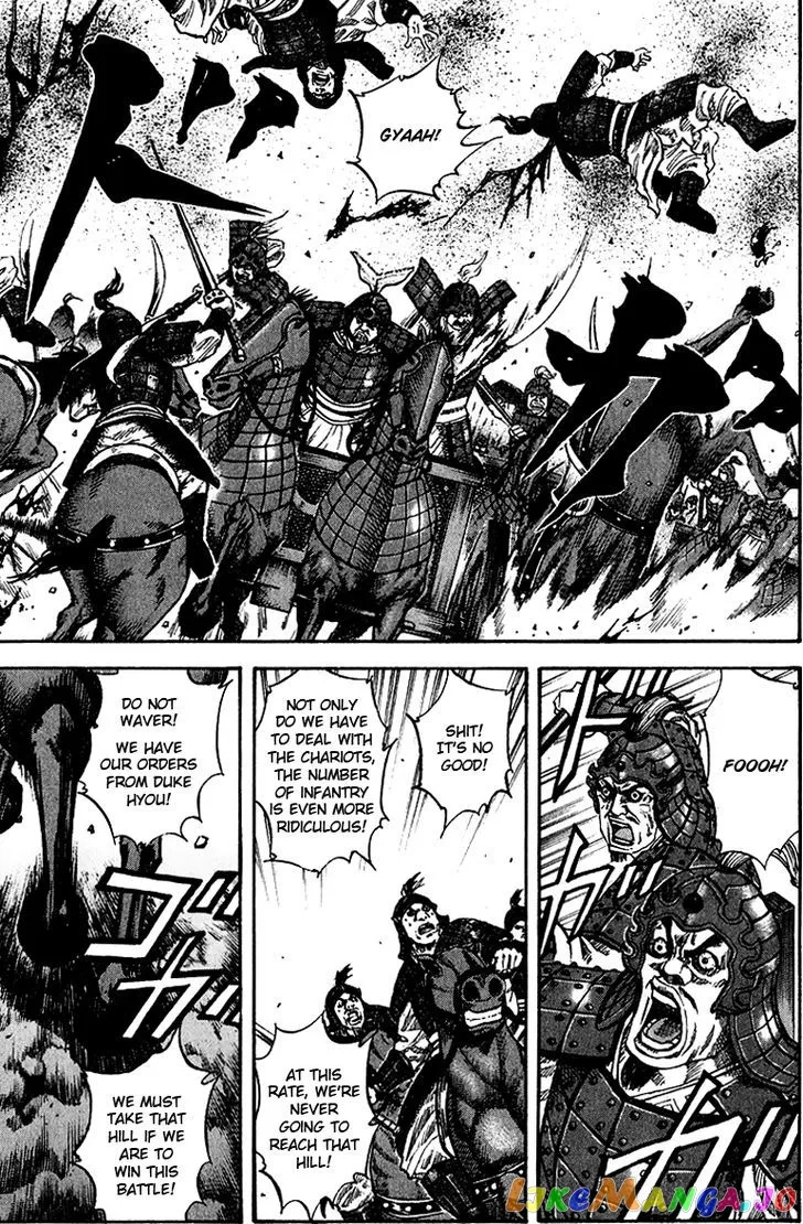 Read Kingdom  Manga chapter 65 image 6 on Lezhin