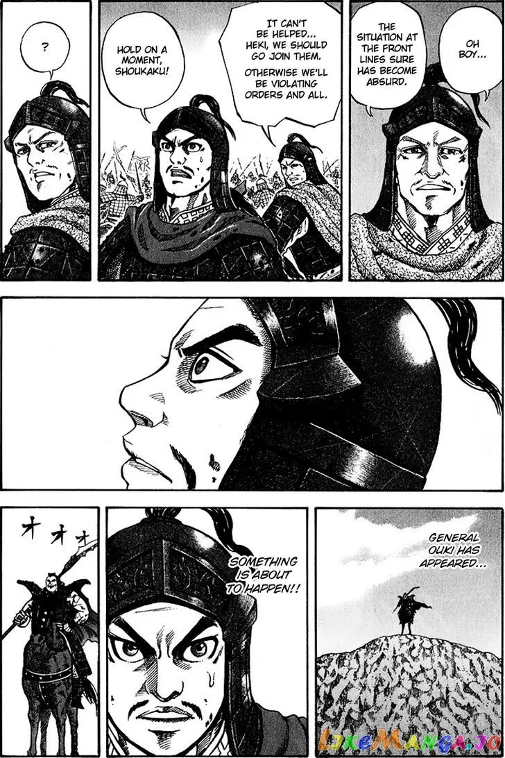 Read Kingdom  Manga chapter 65 image 7 on Lezhin