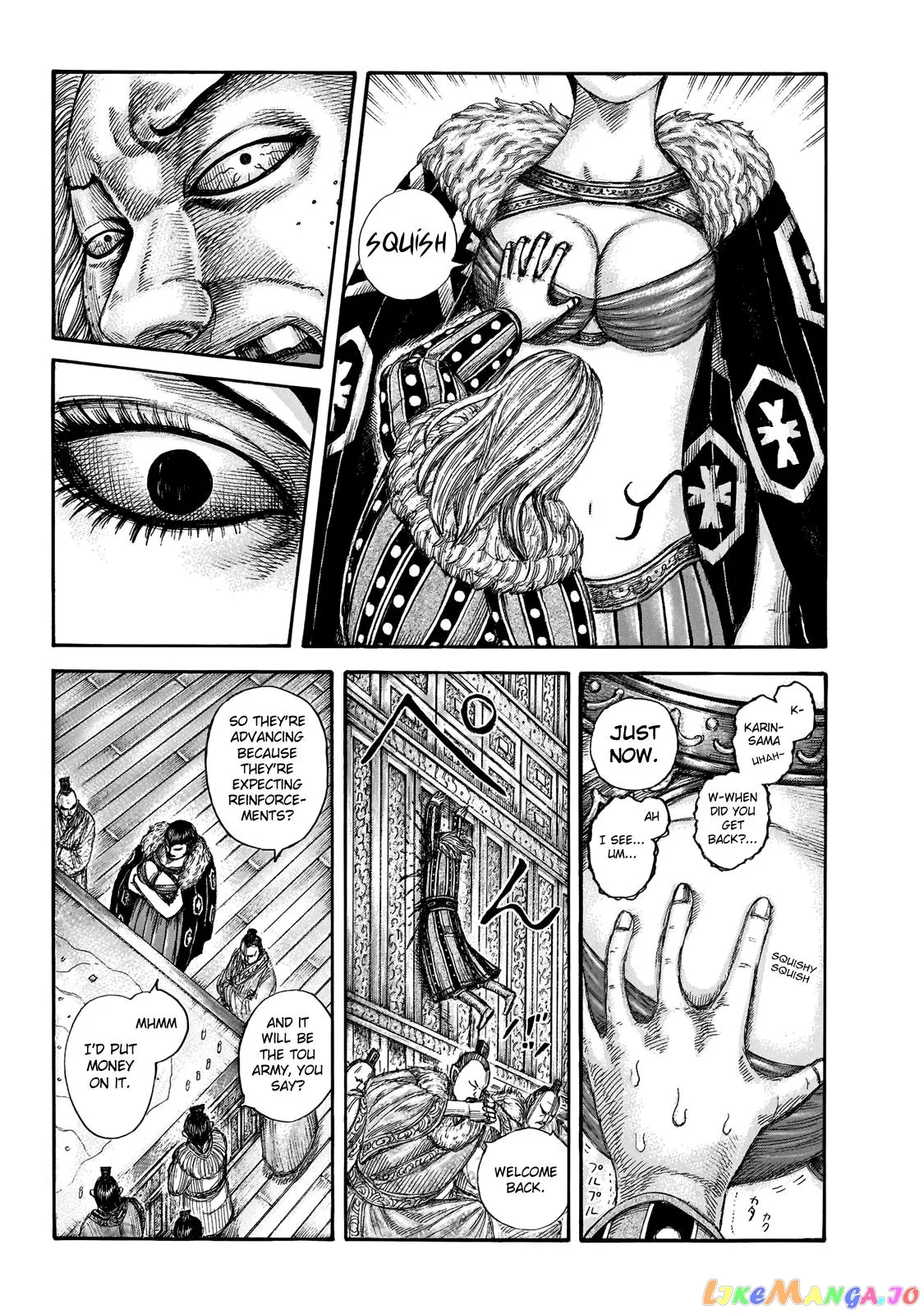 Read Kingdom  Manga chapter 650 image 10 on Lezhin