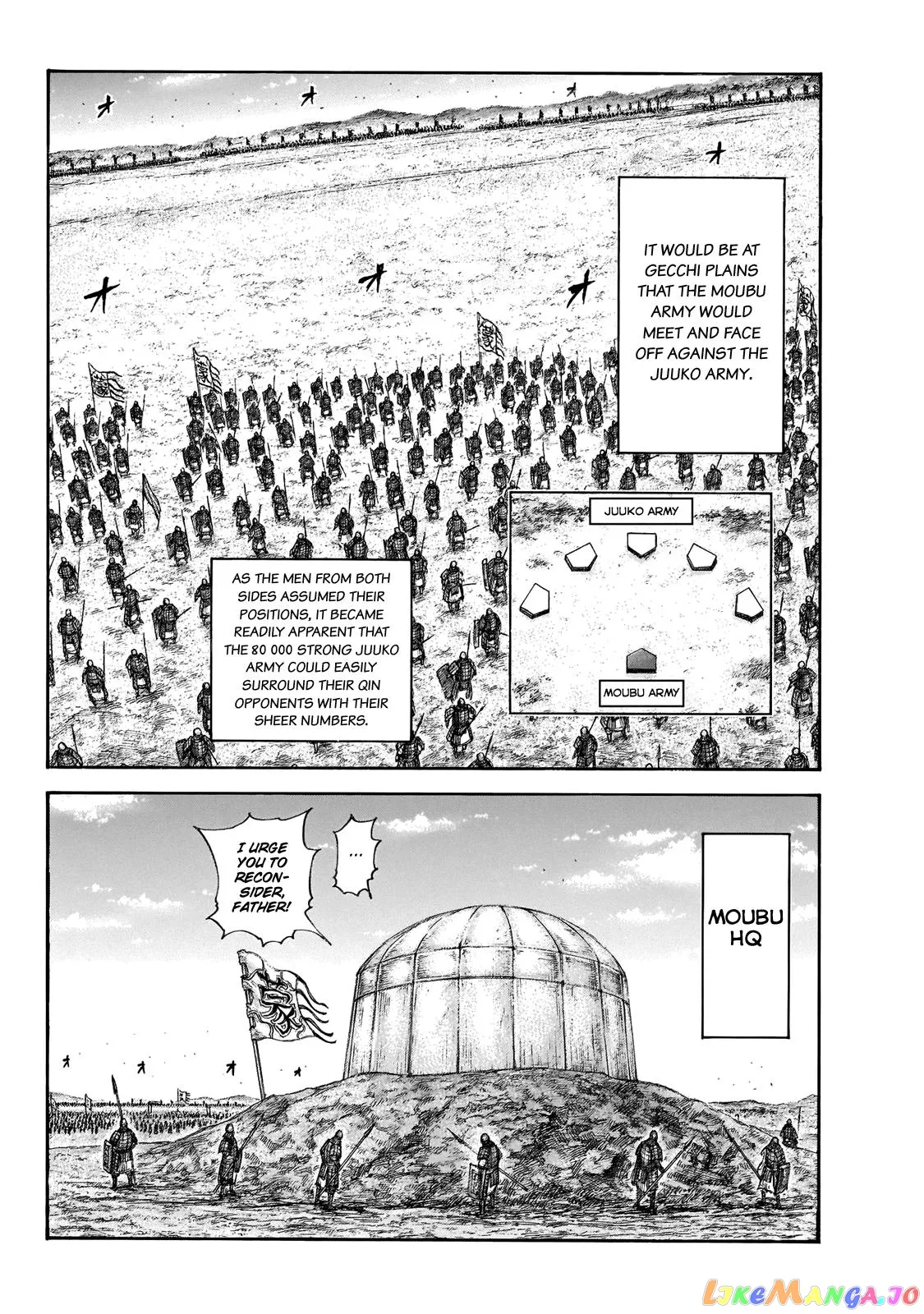 Read Kingdom  Manga chapter 650 image 12 on Lezhin