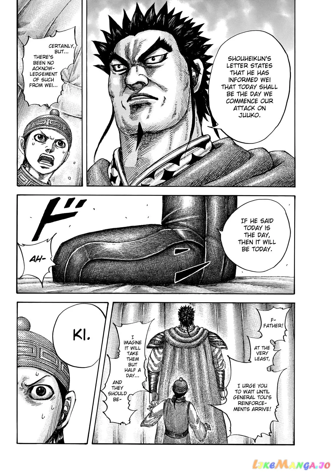 Read Kingdom  Manga chapter 650 image 14 on Lezhin