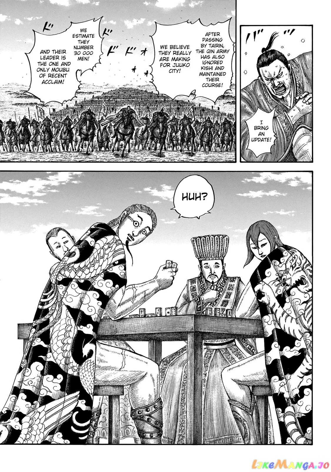 Read Kingdom  Manga chapter 650 image 3 on Lezhin