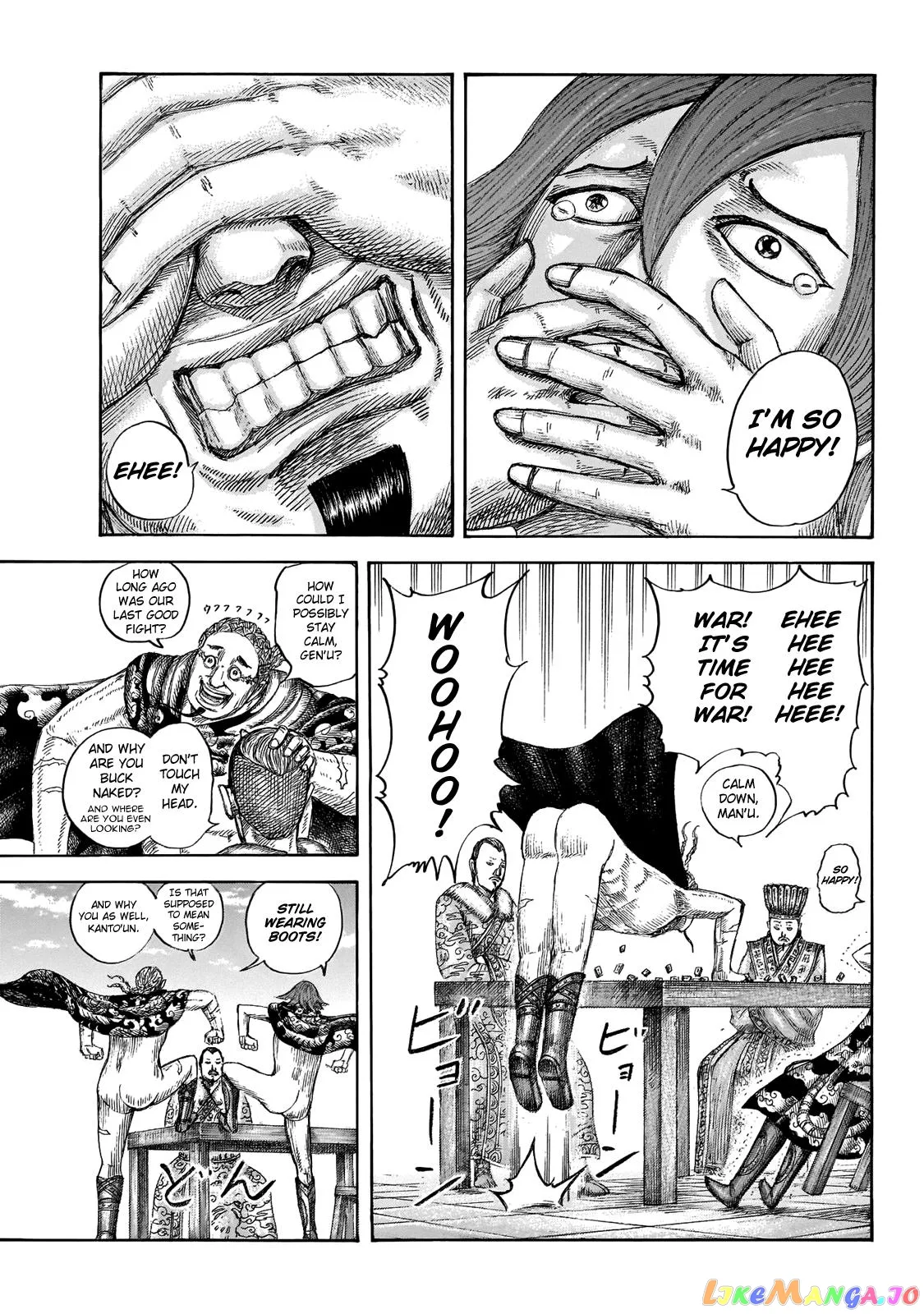 Read Kingdom  Manga chapter 650 image 5 on Lezhin