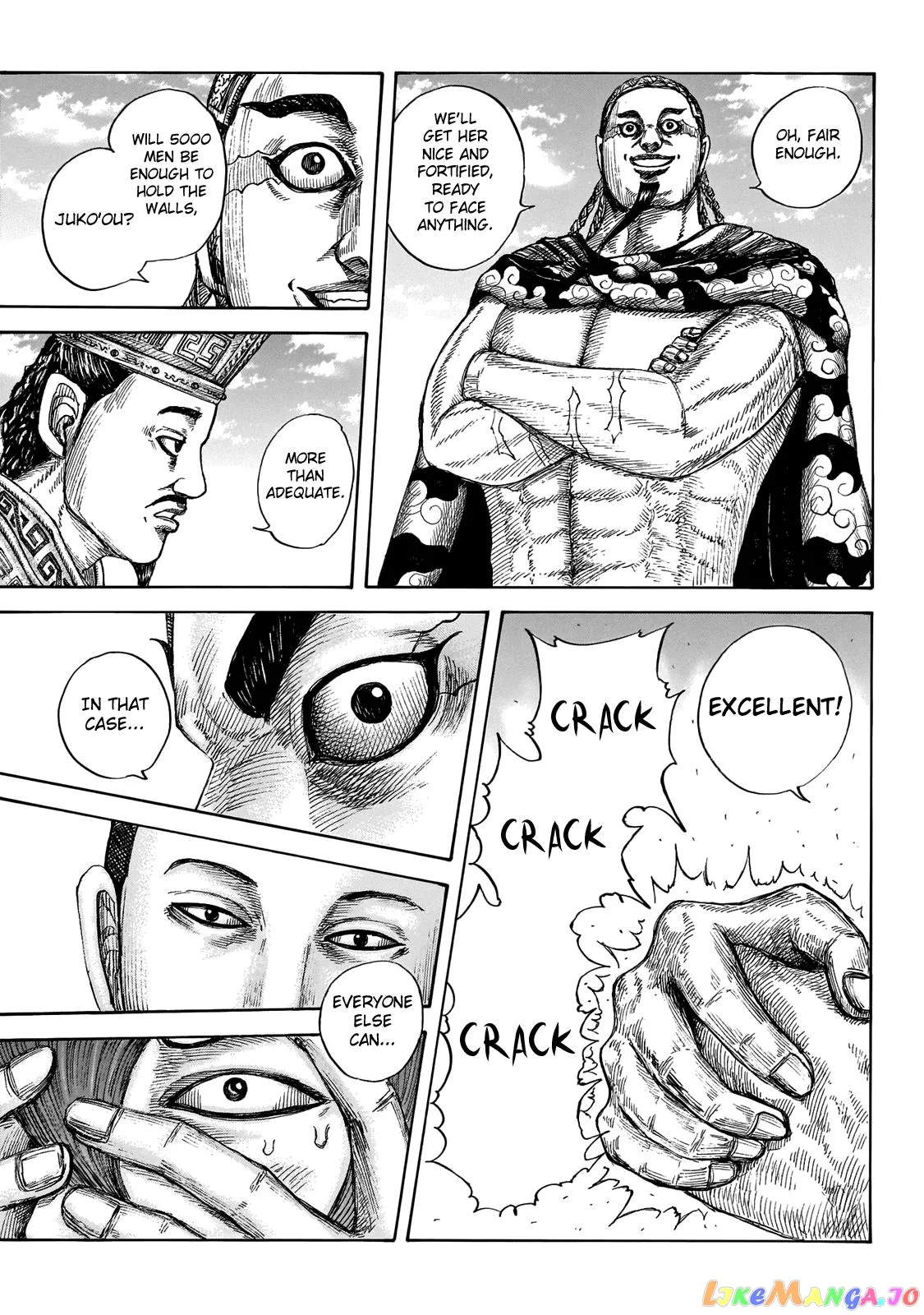 Read Kingdom  Manga chapter 650 image 7 on Lezhin
