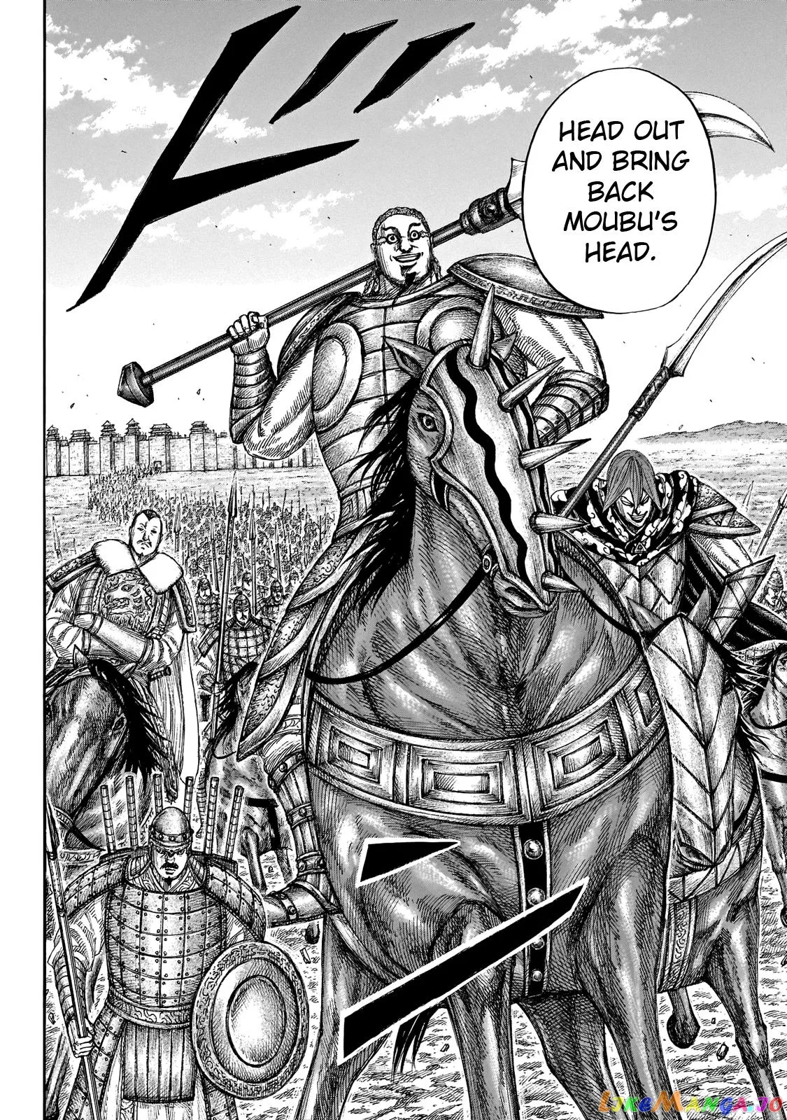 Read Kingdom  Manga chapter 650 image 8 on Lezhin