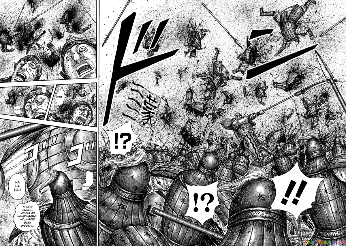 Read Kingdom  Manga chapter 651 image 11 on Lezhin