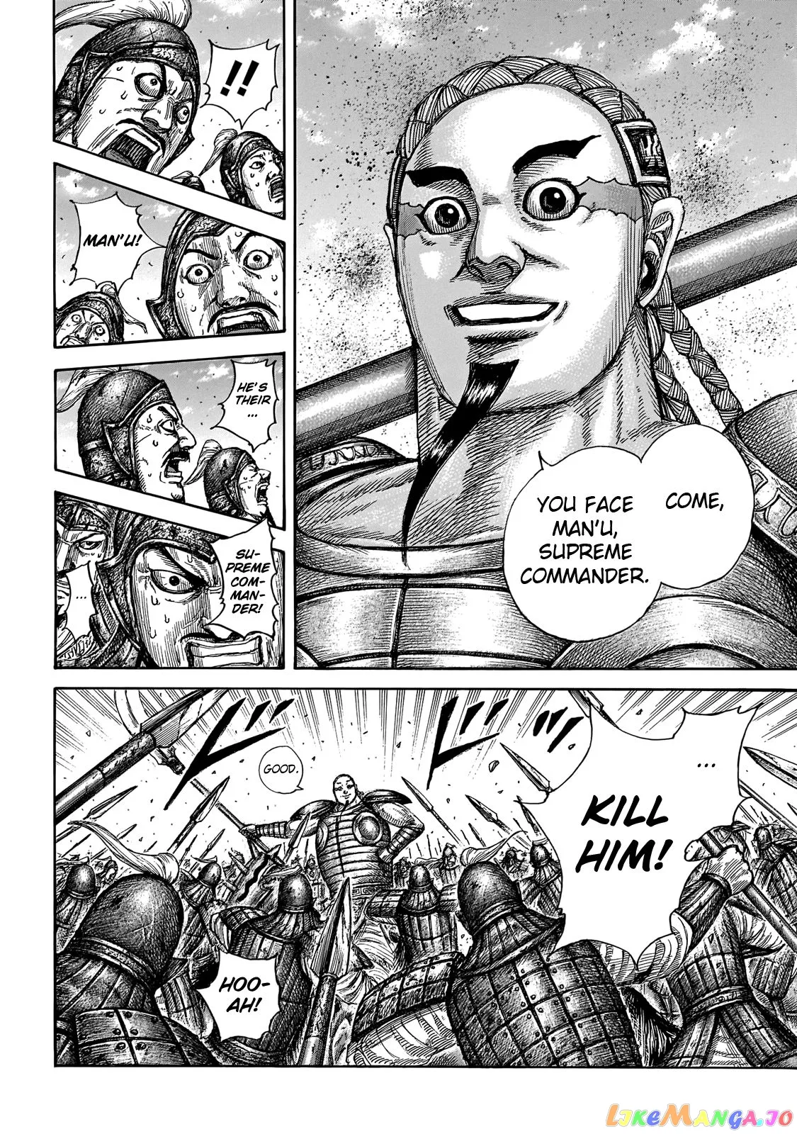 Read Kingdom  Manga chapter 651 image 12 on Lezhin