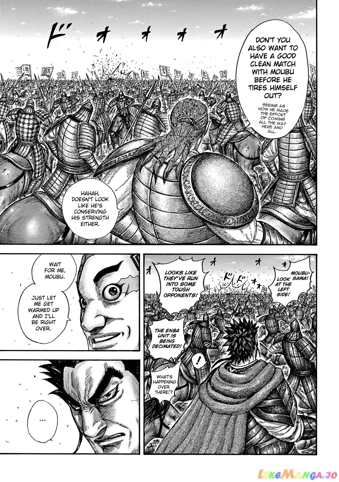 Read Kingdom  Manga chapter 651 image 15 on Lezhin