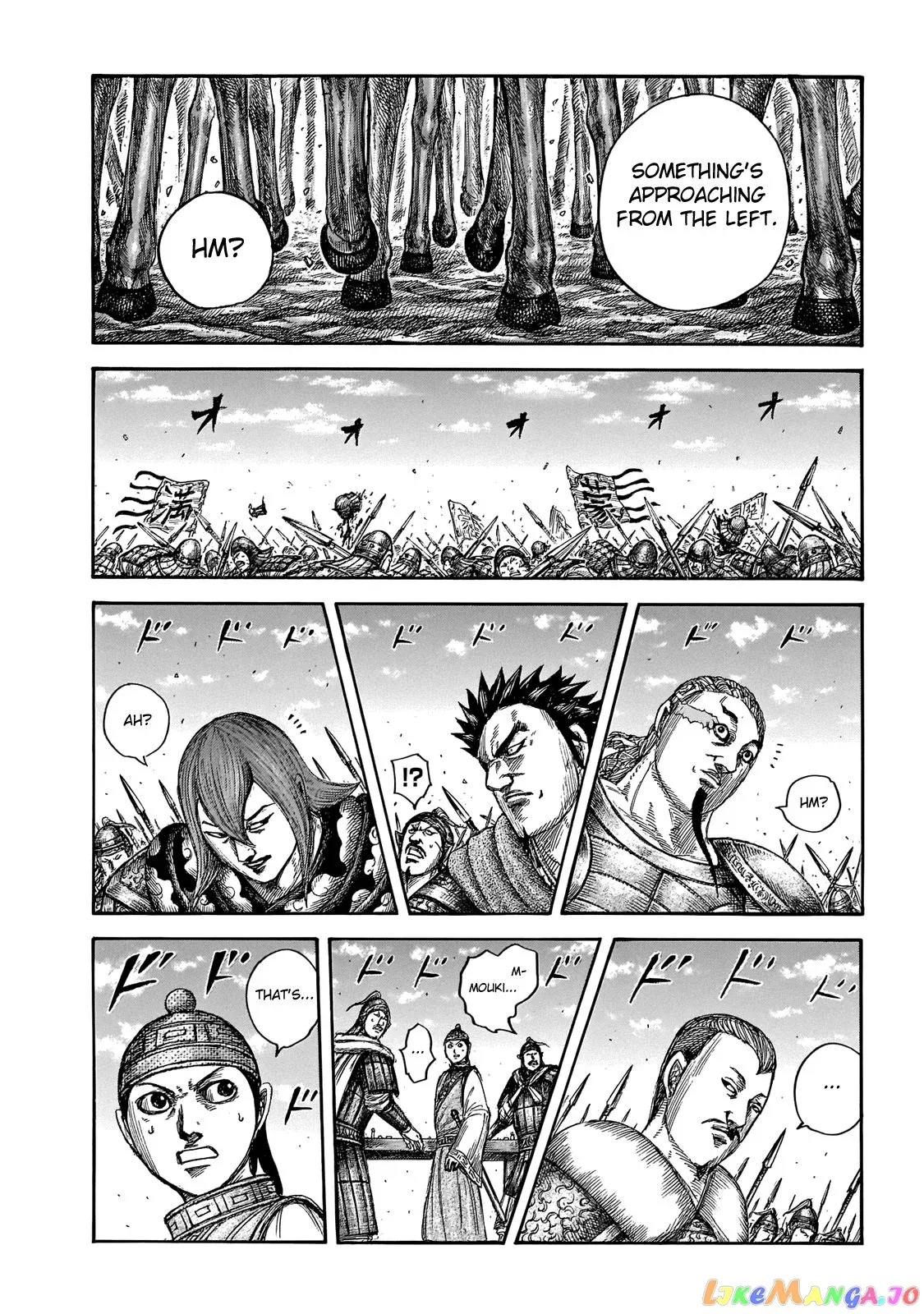 Read Kingdom  Manga chapter 651 image 19 on Lezhin