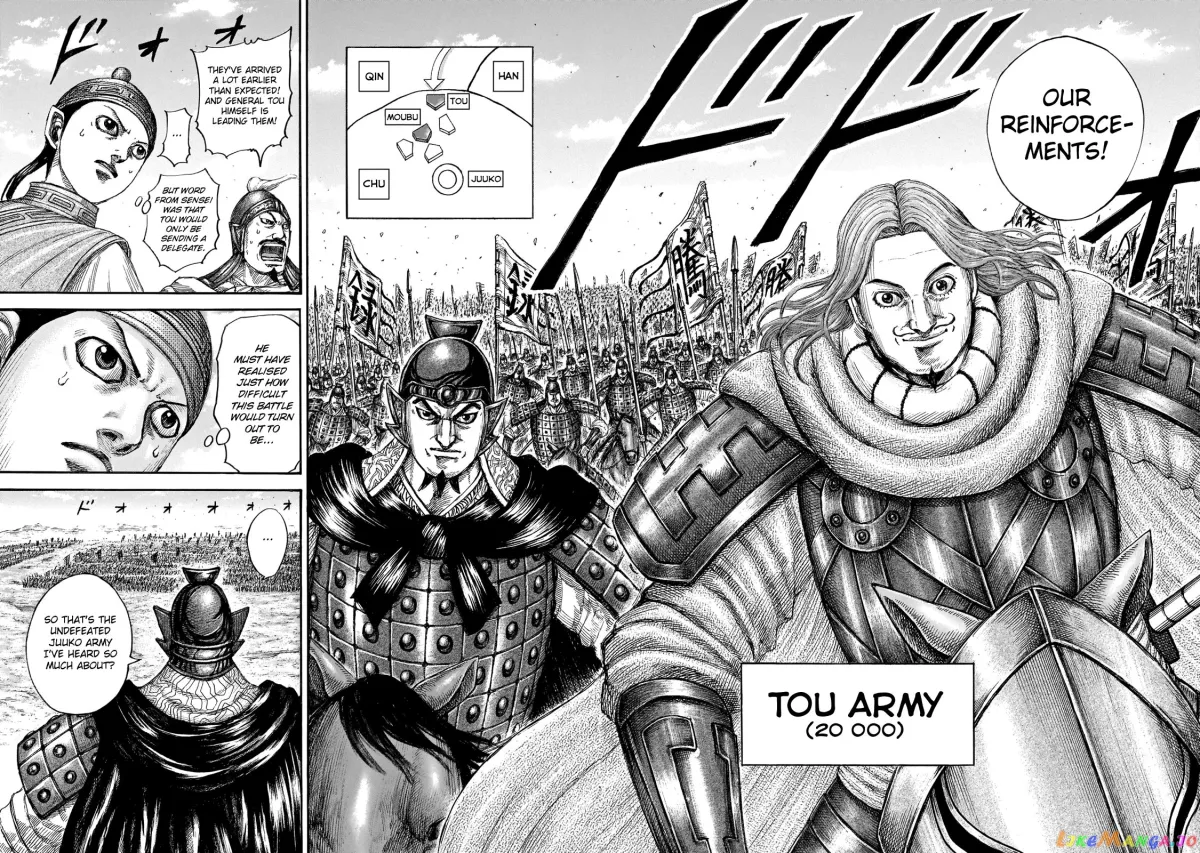 Read Kingdom  Manga chapter 651 image 20 on Lezhin
