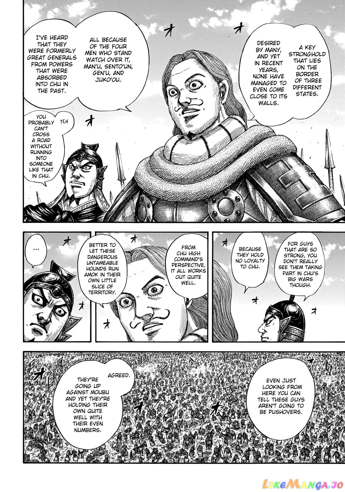 Read Kingdom  Manga chapter 651 image 21 on Lezhin