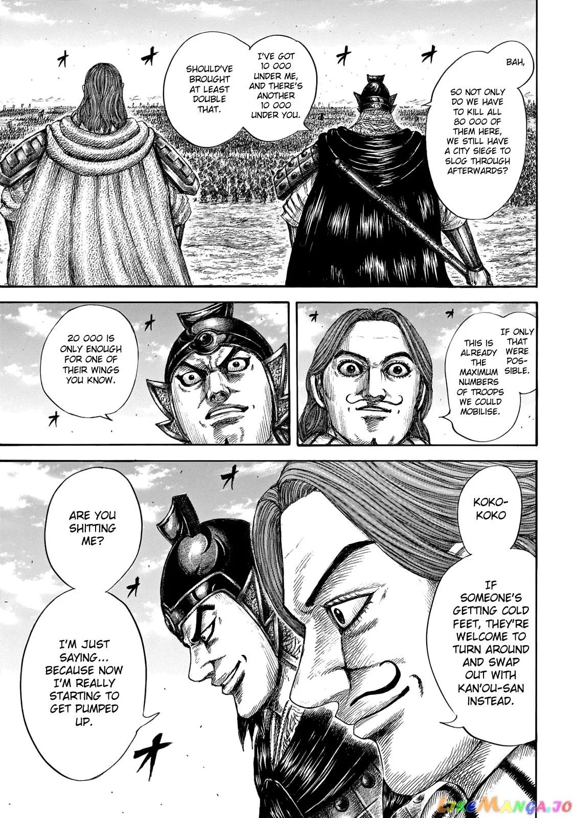 Read Kingdom  Manga chapter 651 image 22 on Lezhin