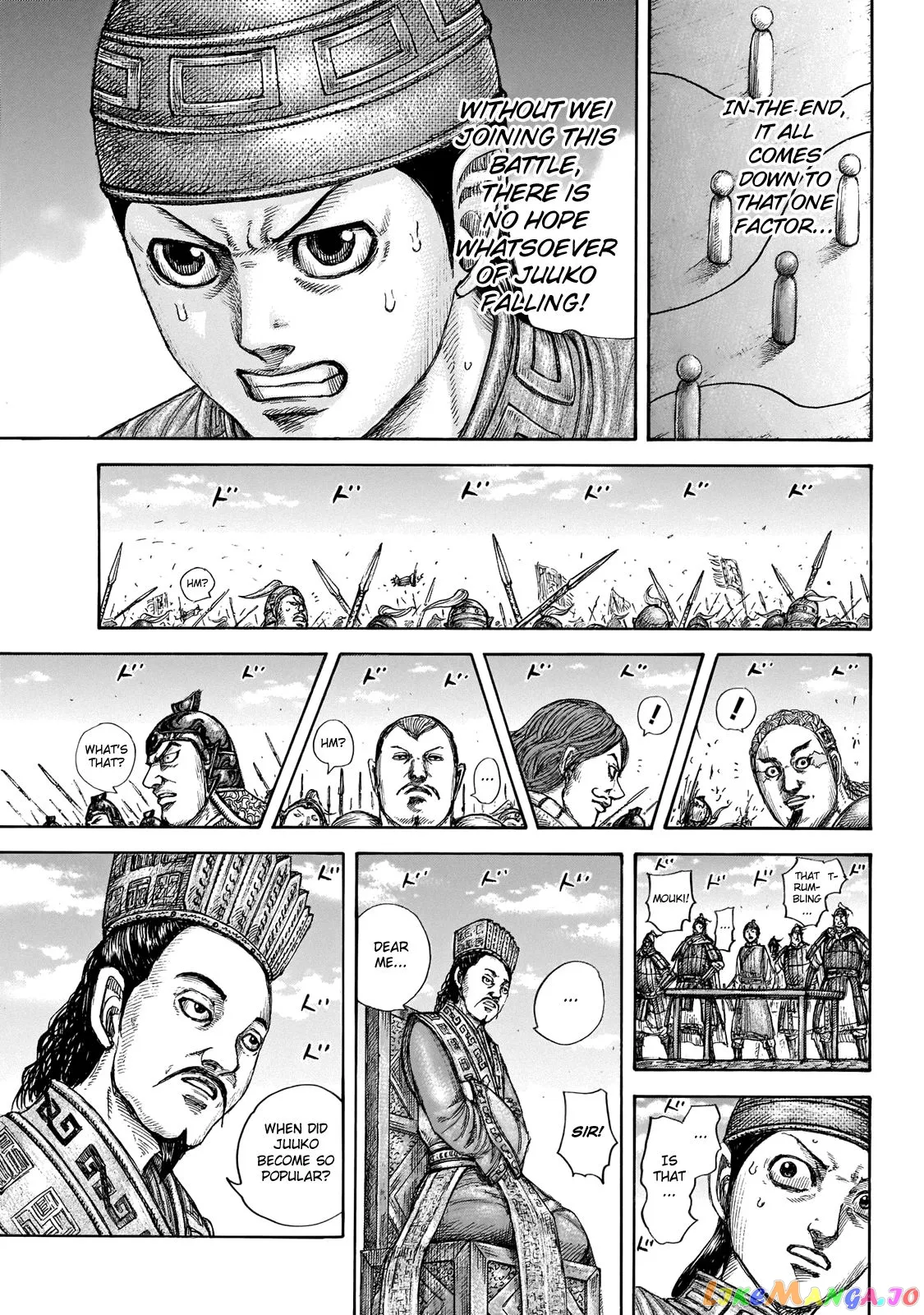 Read Kingdom  Manga chapter 651 image 24 on Lezhin