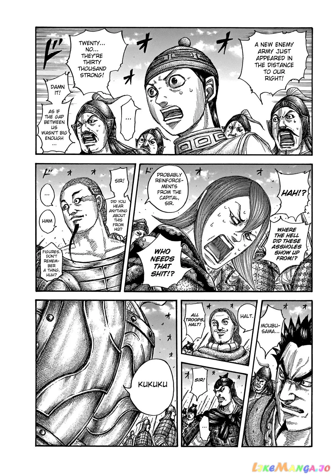 Read Kingdom  Manga chapter 652 image 1 on Lezhin