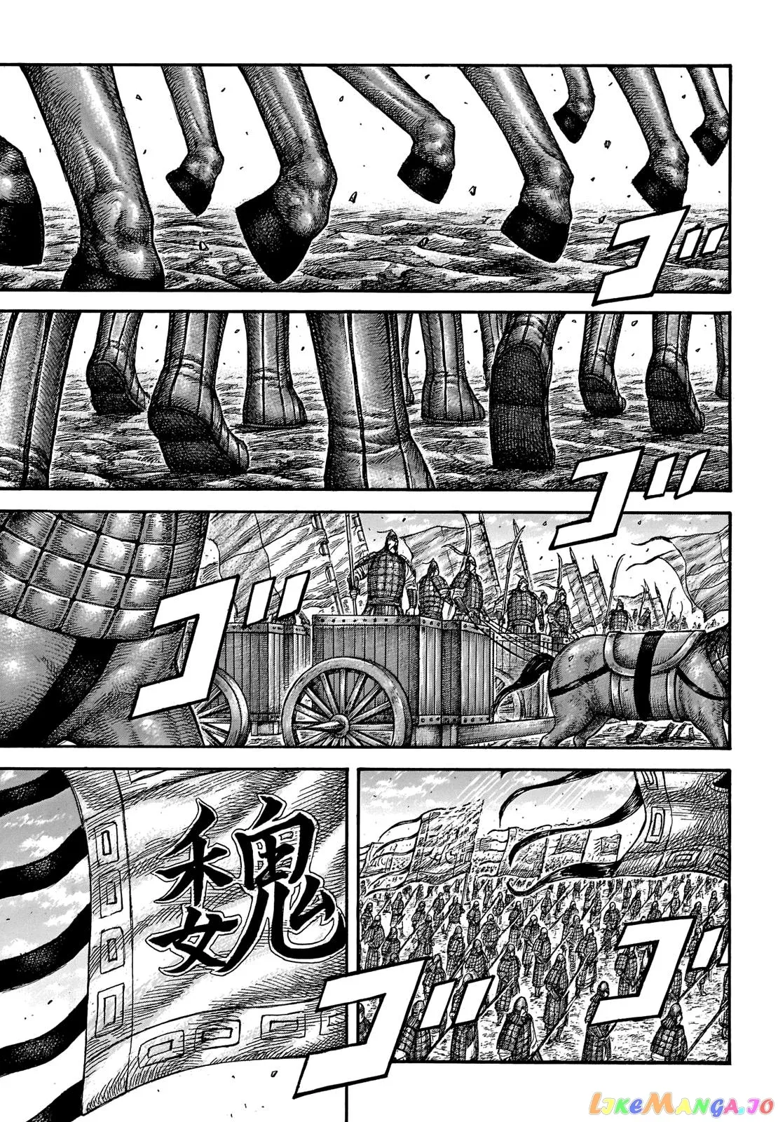 Read Kingdom  Manga chapter 652 image 10 on Lezhin