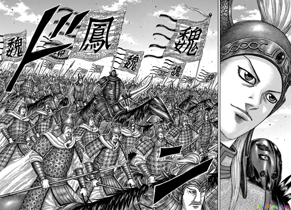 Read Kingdom  Manga chapter 652 image 11 on Lezhin