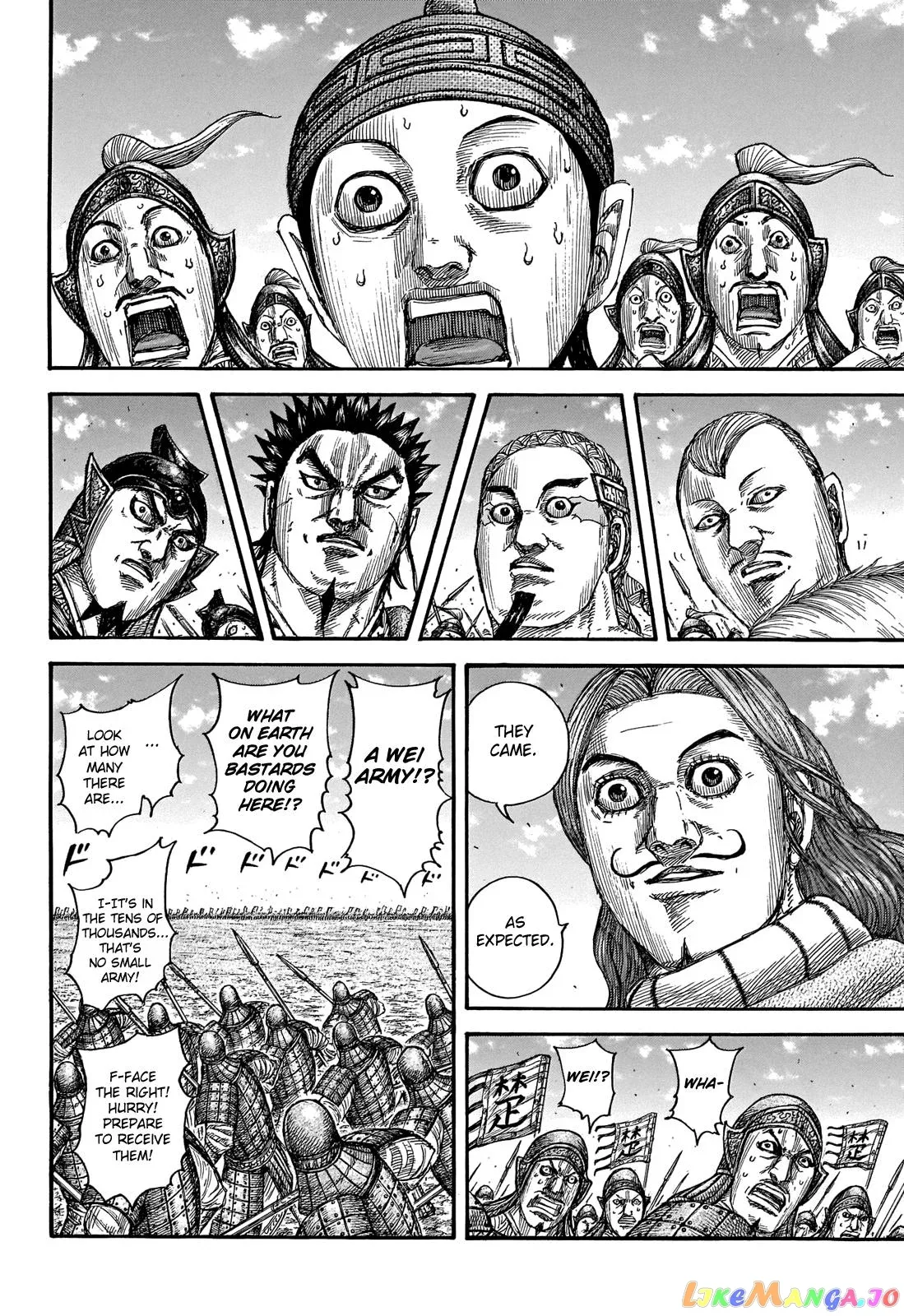 Read Kingdom  Manga chapter 652 image 12 on Lezhin
