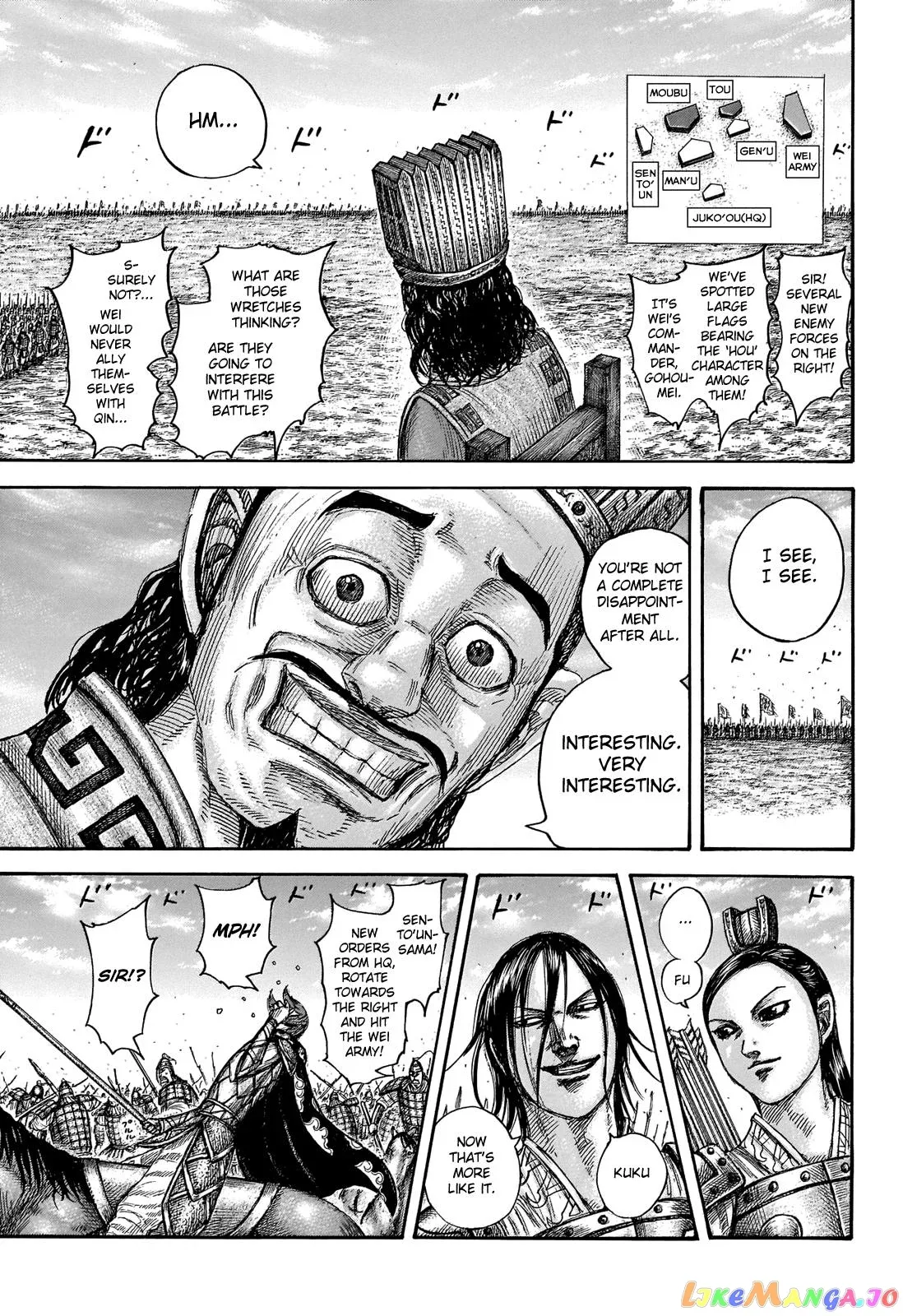 Read Kingdom  Manga chapter 652 image 13 on Lezhin