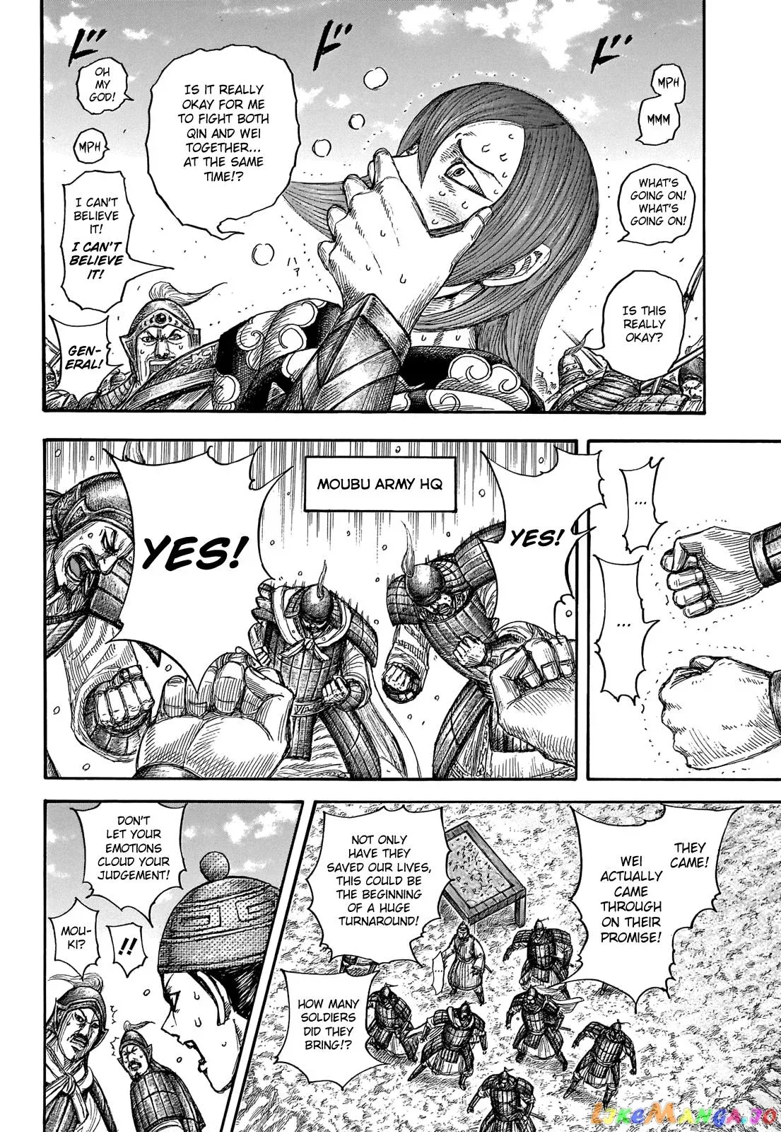 Read Kingdom  Manga chapter 652 image 14 on Lezhin