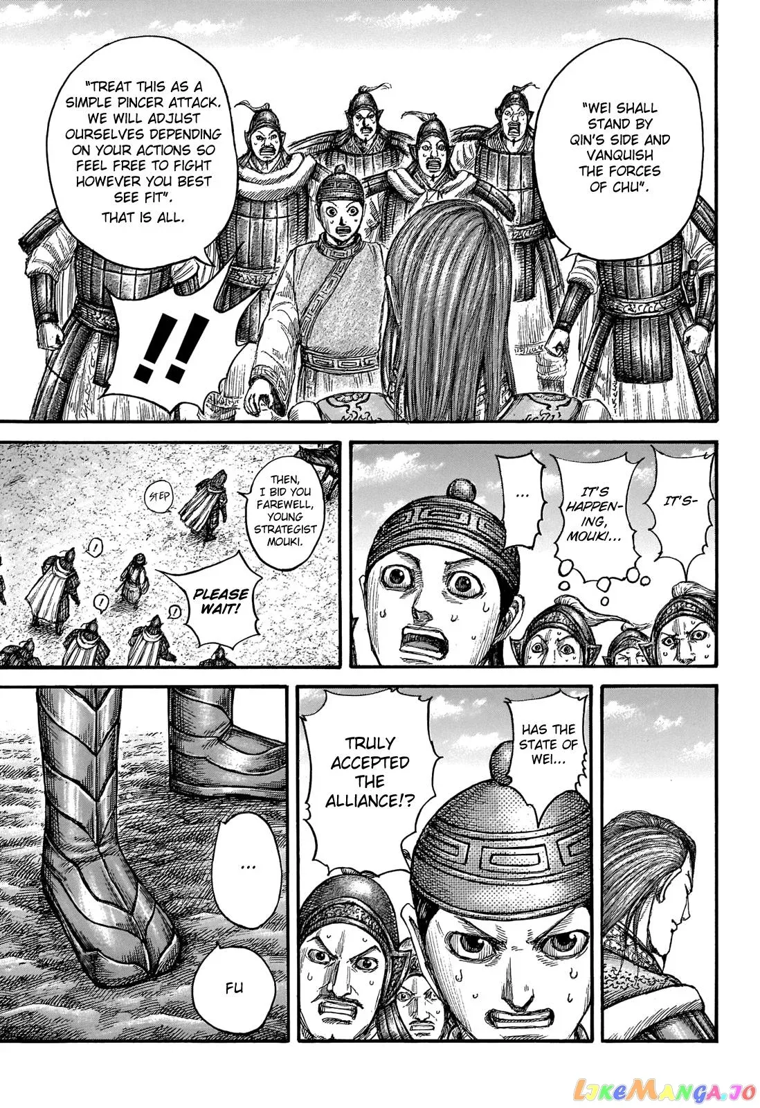 Read Kingdom  Manga chapter 652 image 17 on Lezhin