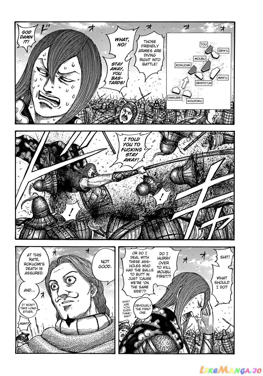 Read Kingdom  Manga chapter 652 image 3 on Lezhin