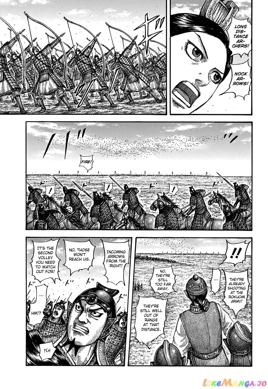 Read Kingdom  Manga chapter 652 image 4 on Lezhin