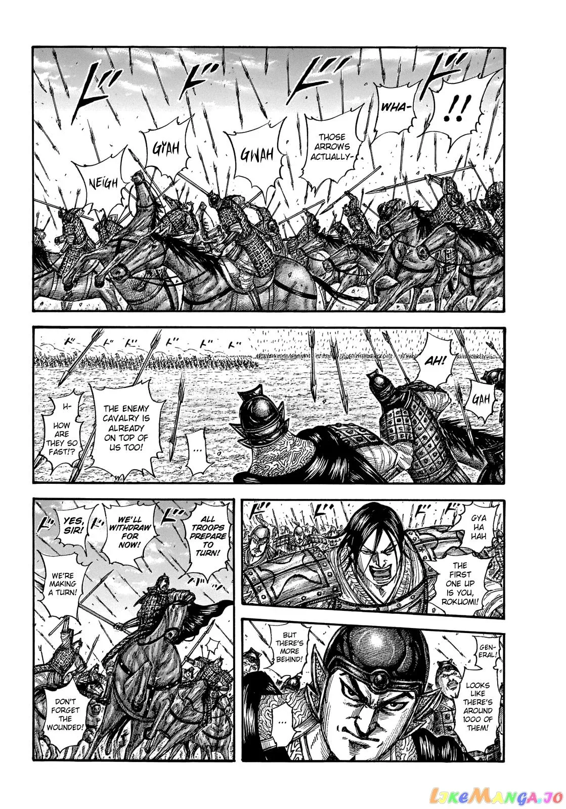 Read Kingdom  Manga chapter 652 image 5 on Lezhin