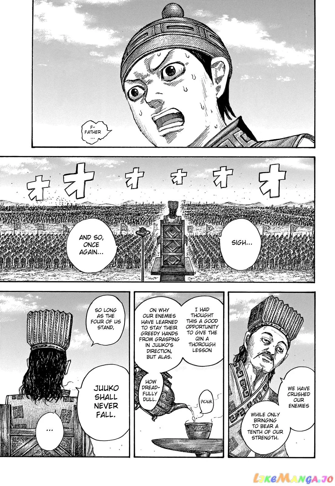 Read Kingdom  Manga chapter 652 image 8 on Lezhin