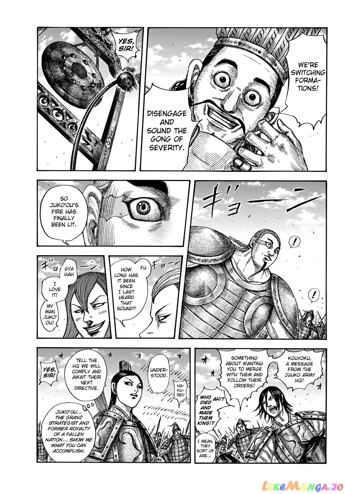 Read Kingdom  Manga chapter 653 image 1 on Lezhin