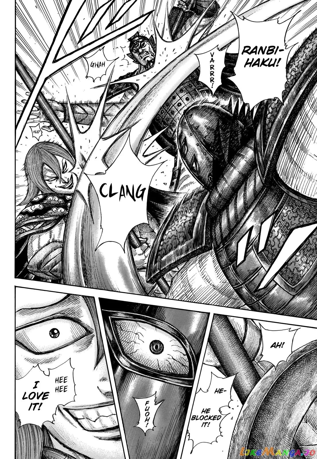 Read Kingdom  Manga chapter 653 image 13 on Lezhin