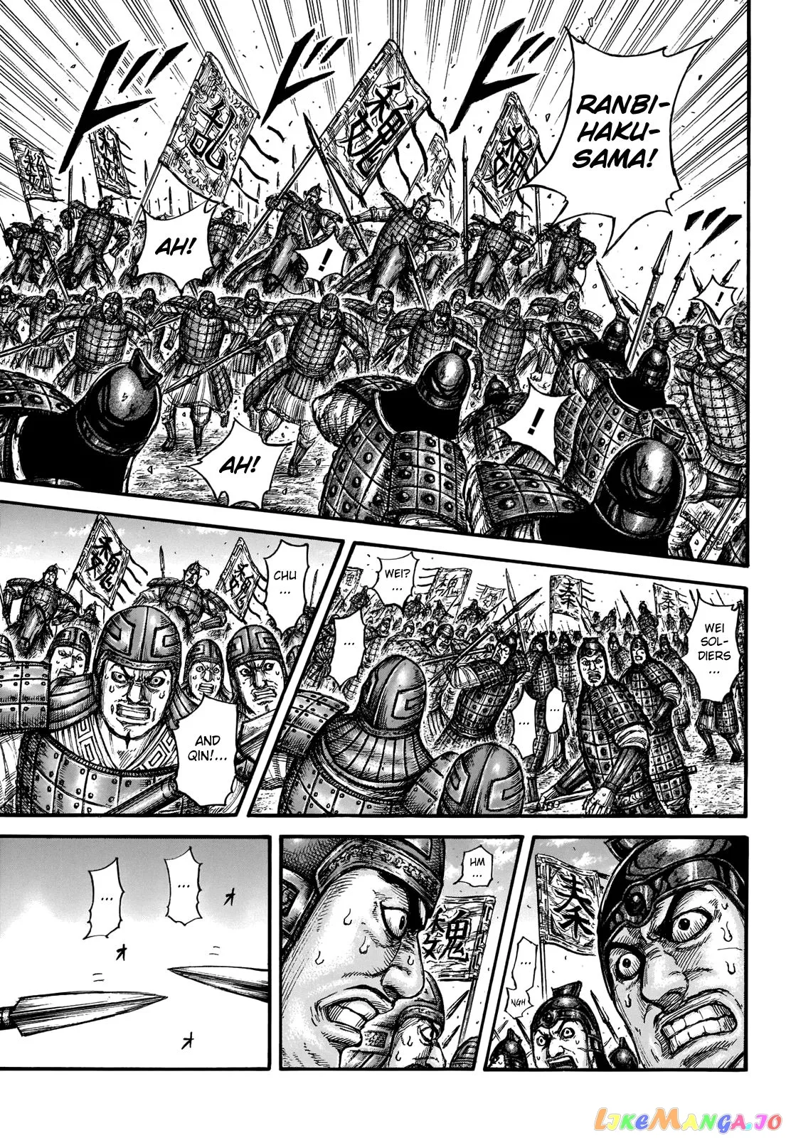 Read Kingdom  Manga chapter 653 image 14 on Lezhin