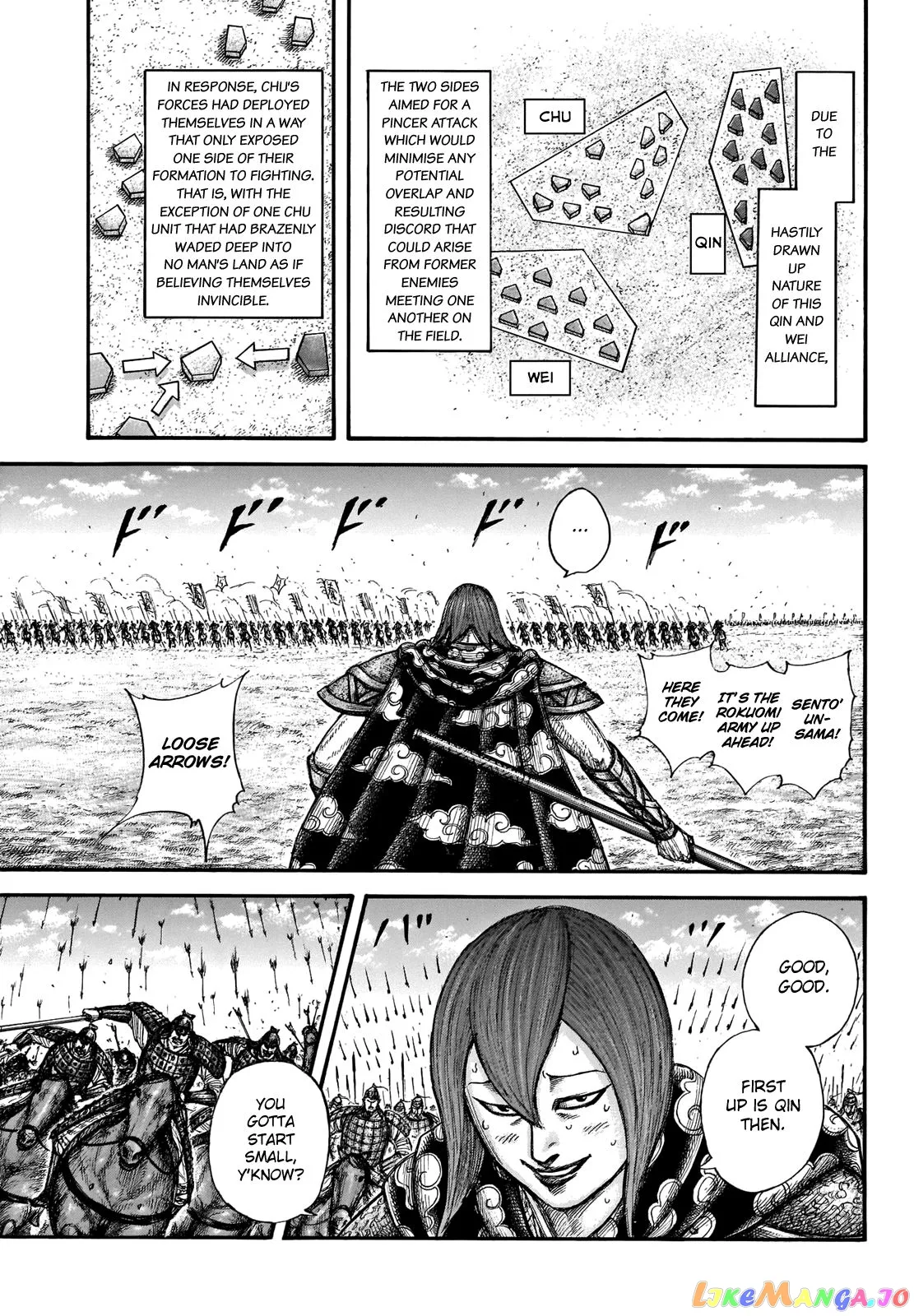 Read Kingdom  Manga chapter 653 image 7 on Lezhin