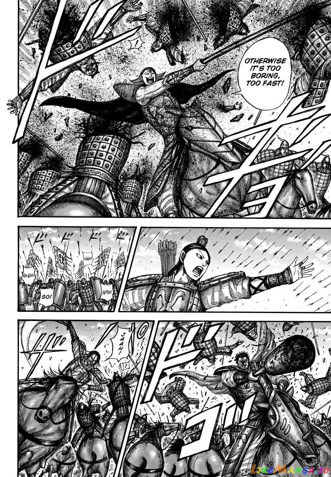 Read Kingdom  Manga chapter 653 image 8 on Lezhin