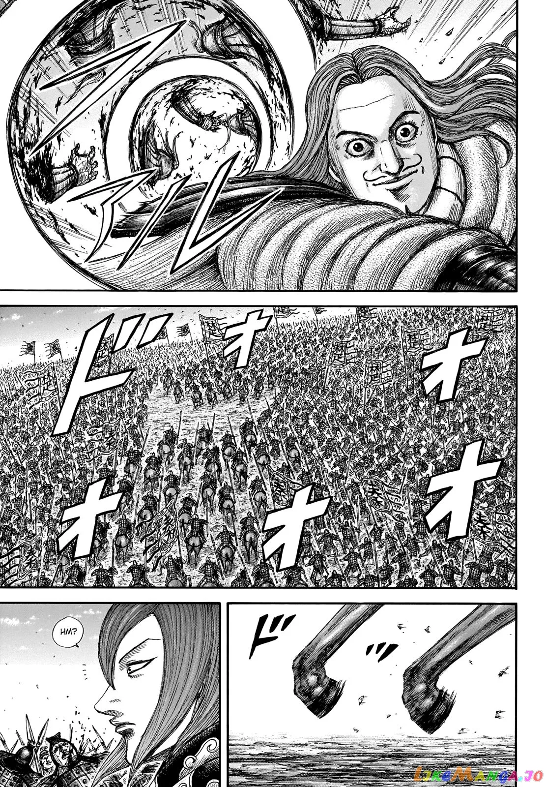 Read Kingdom  Manga chapter 653 image 9 on Lezhin