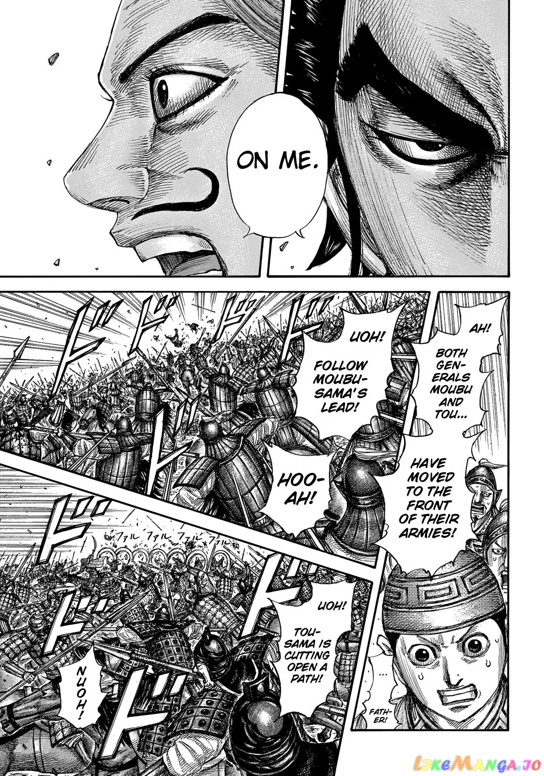 Read Kingdom  Manga chapter 654 image 11 on Lezhin
