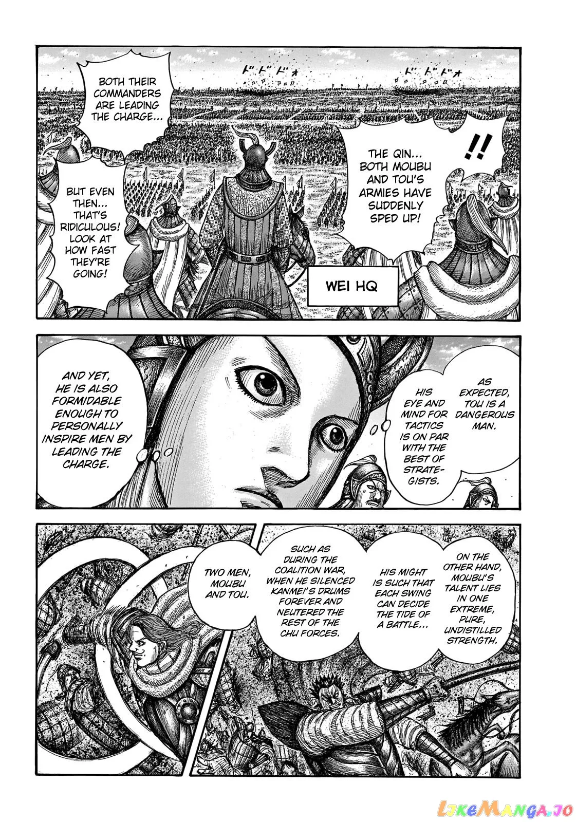 Read Kingdom  Manga chapter 654 image 12 on Lezhin