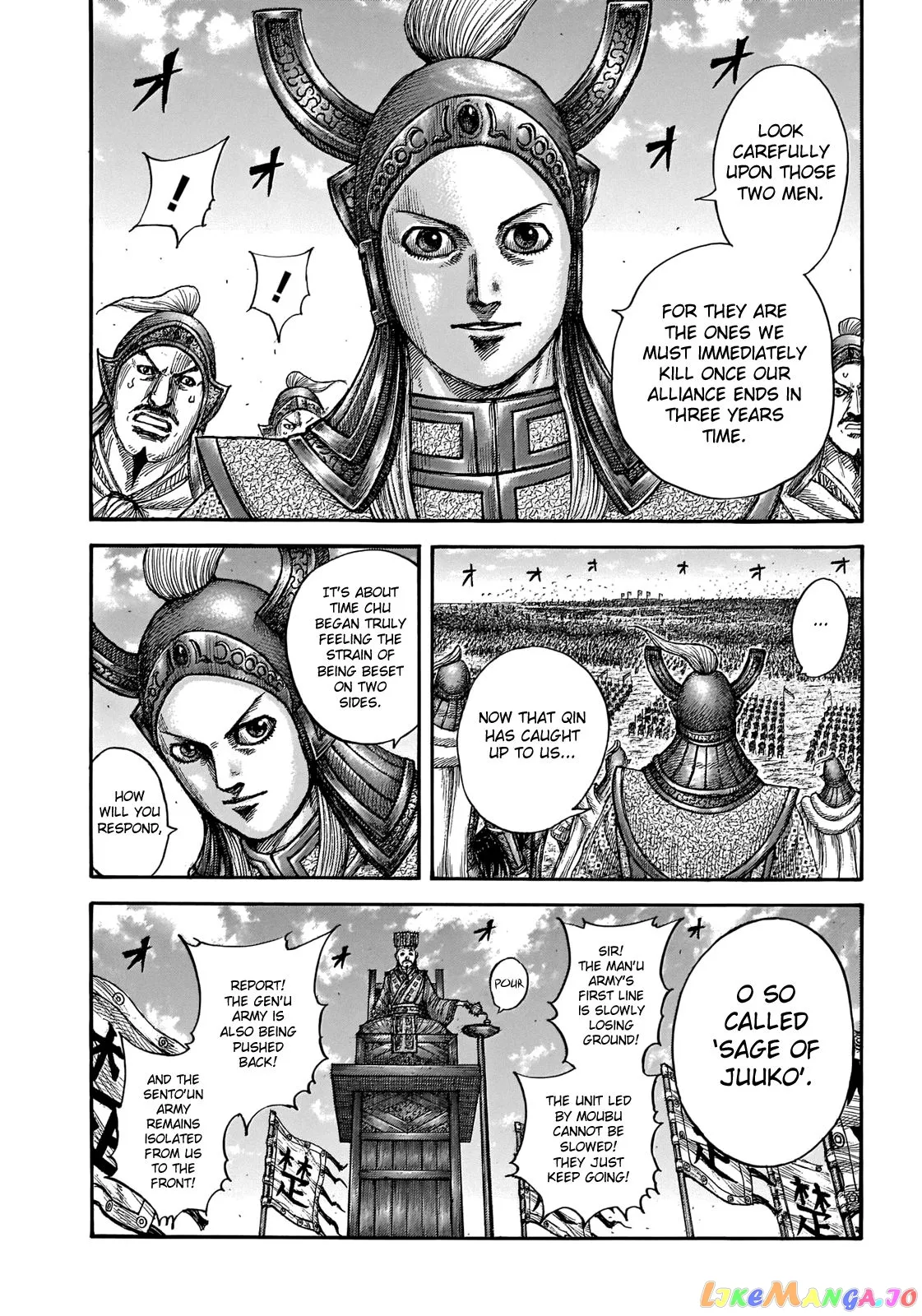 Read Kingdom  Manga chapter 654 image 13 on Lezhin
