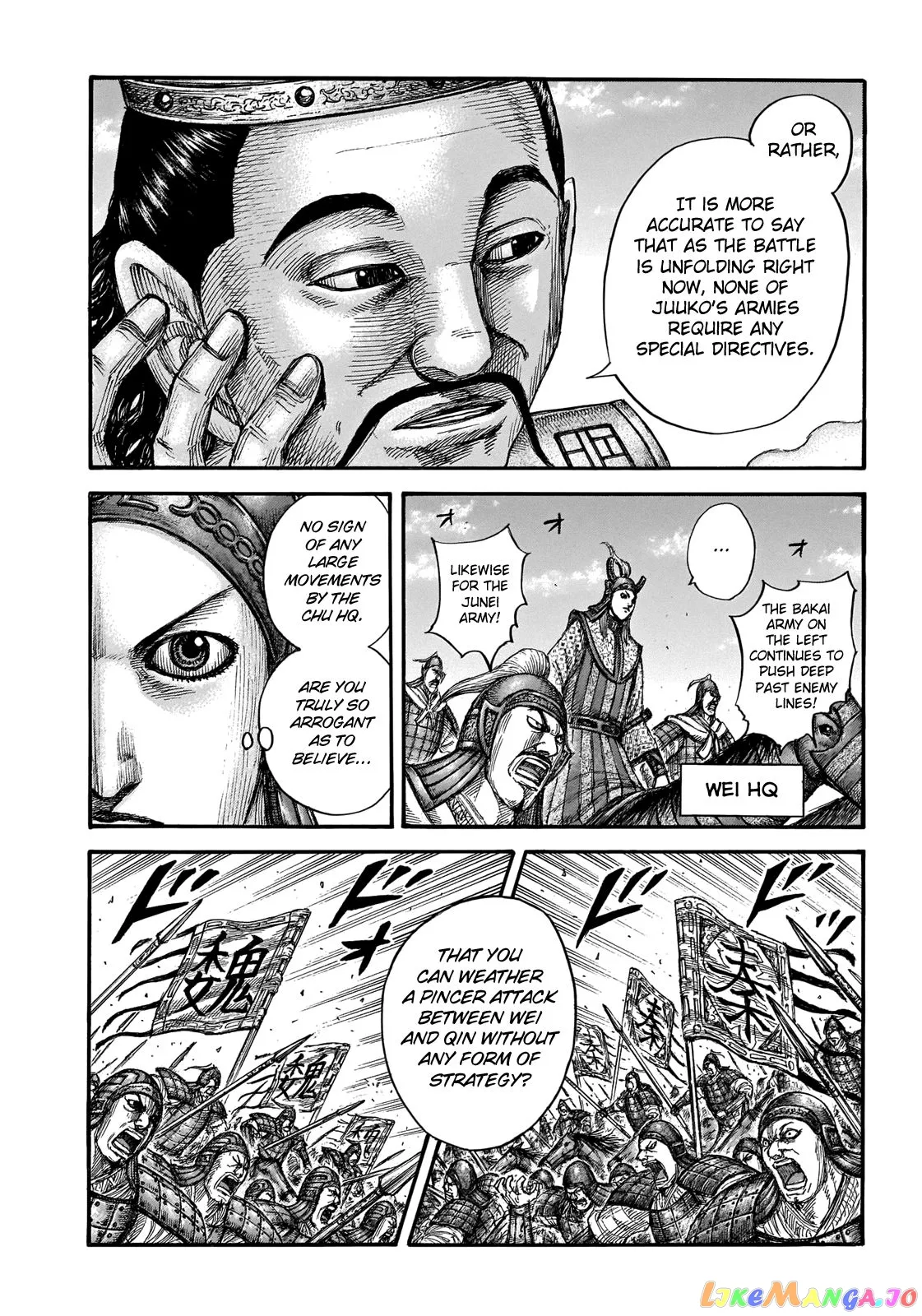Read Kingdom  Manga chapter 654 image 15 on Lezhin