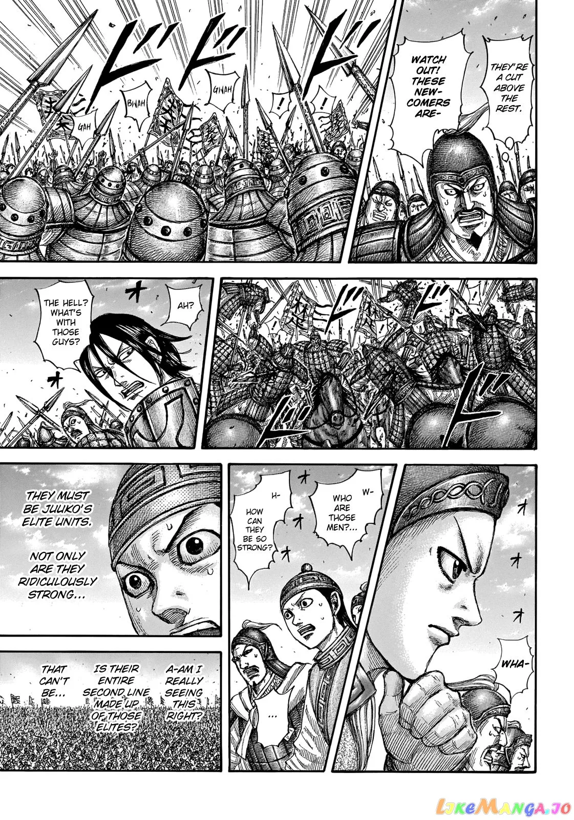 Read Kingdom  Manga chapter 654 image 17 on Lezhin