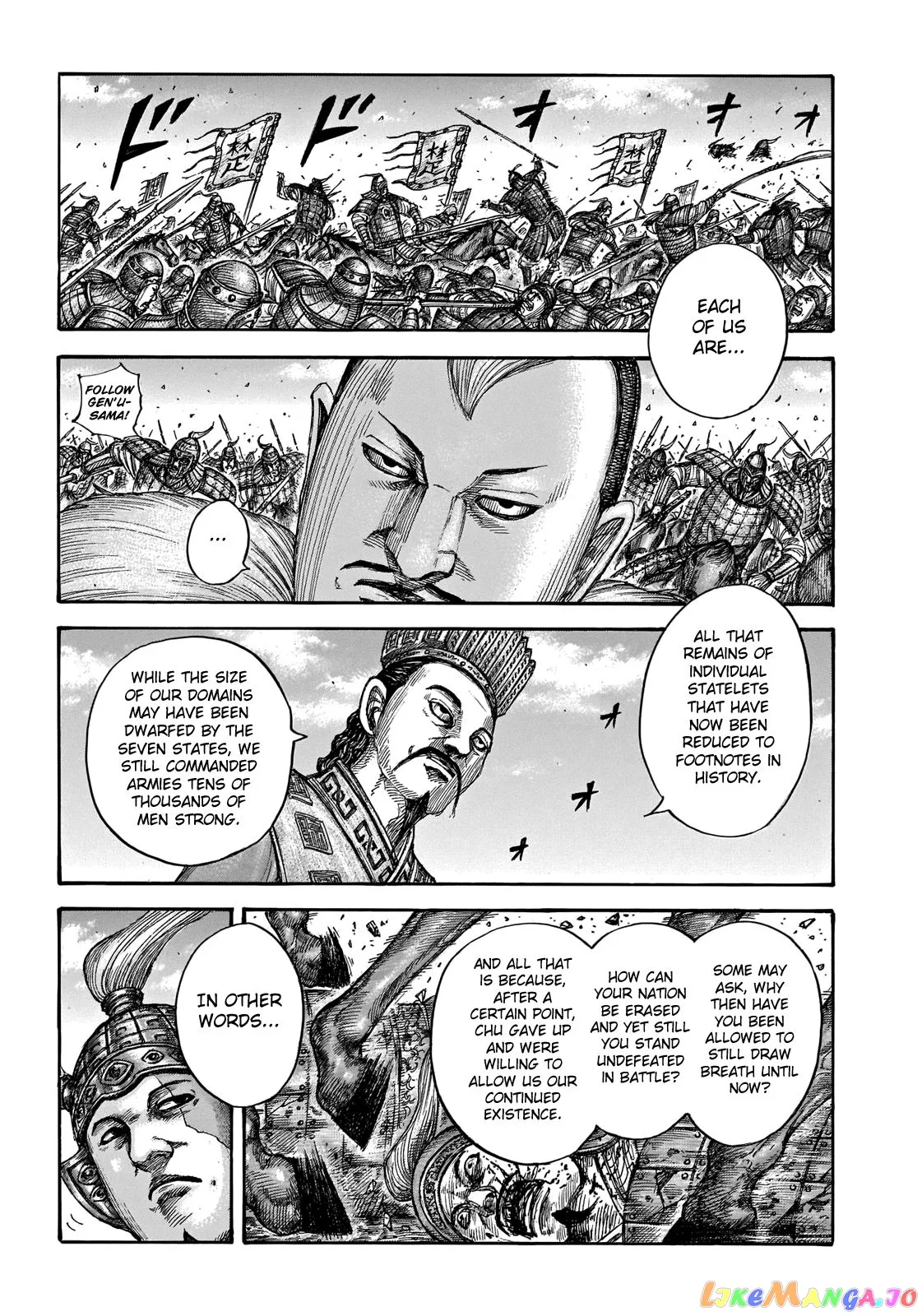 Read Kingdom  Manga chapter 654 image 18 on Lezhin